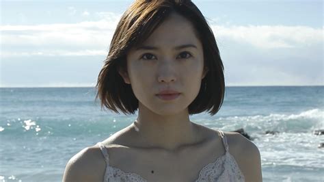 Yui Ichikawa