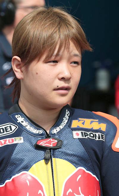 Yui Watanabe