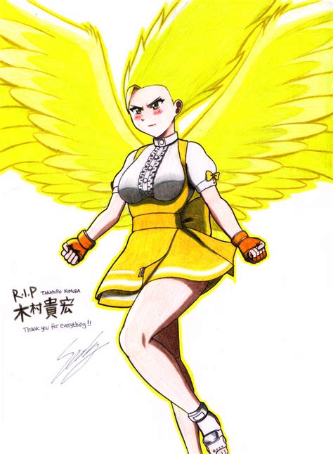 Yuka Takeuchi #12
