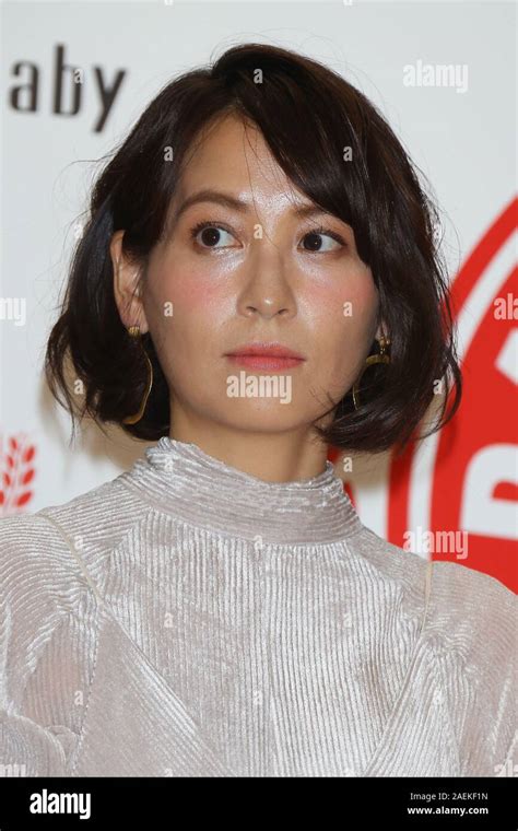 Yuko Aoki #3