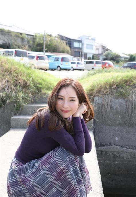 Yuko Ono #12
