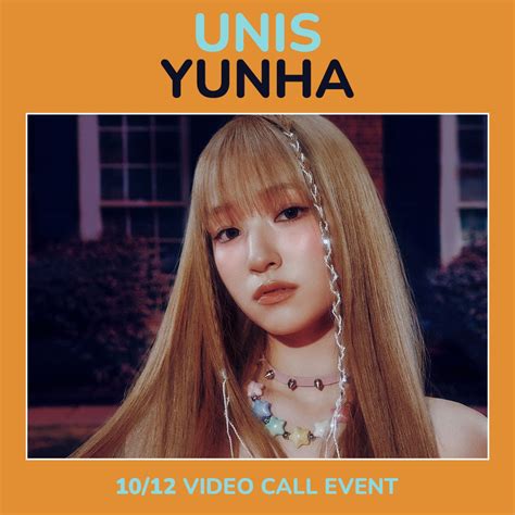 Yunha #12