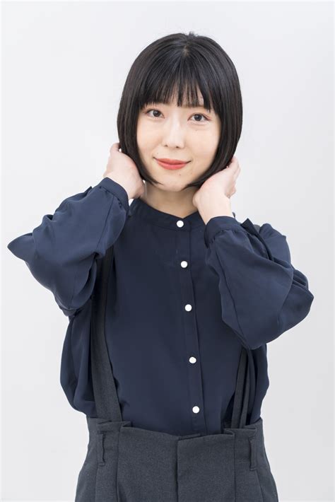 Yurika Aoki #12