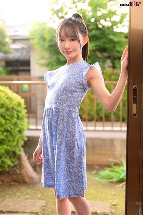 Yuzuka Miyoshi