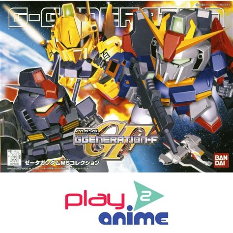 Zeta Bb #12