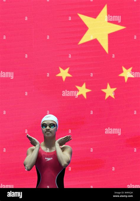 Zhu Jiaming #4