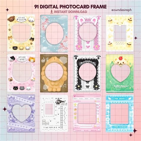 Photocard Frame Template
