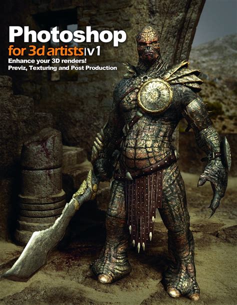 photoshop 3d artists vol 1 Epub