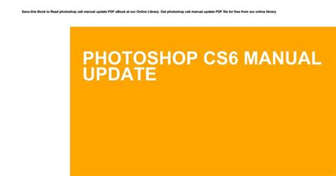 photoshop cs6 manual update PDF