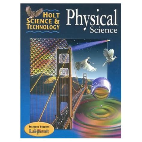 physical science by holt teachers edition Reader