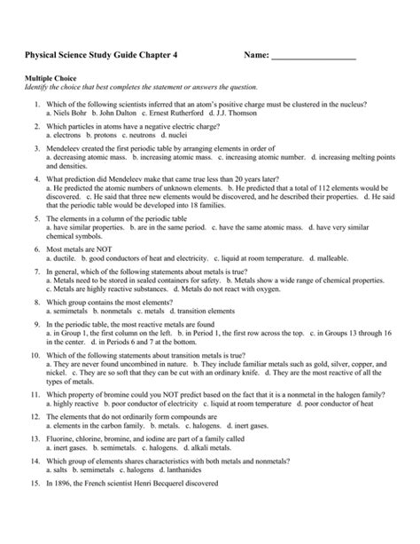 physical science chapter 4 answers Kindle Editon