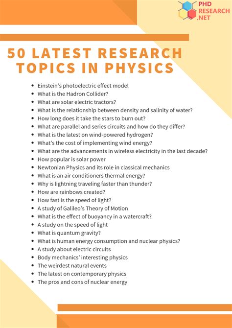 physical science essay questions PDF
