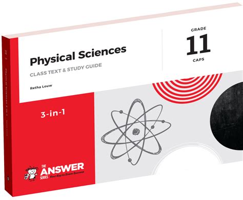 physical science module 11 study guide Doc