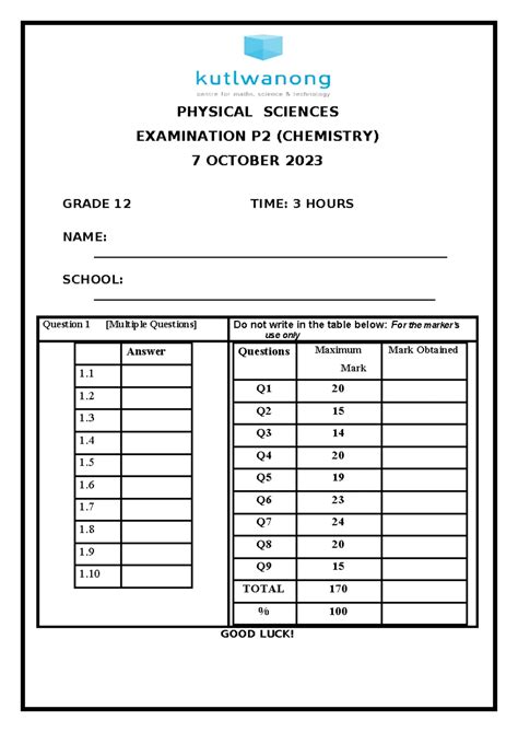 physical science paper1 grade 12 2014 examplar Doc