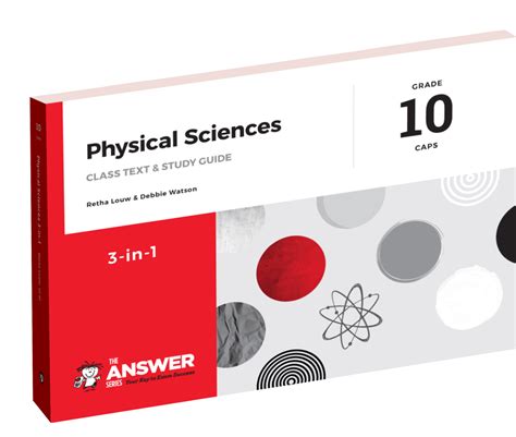 physical science study guide for grade 10 Kindle Editon