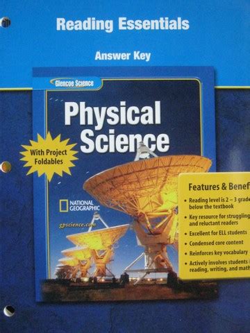 physical science textbook answer key Epub