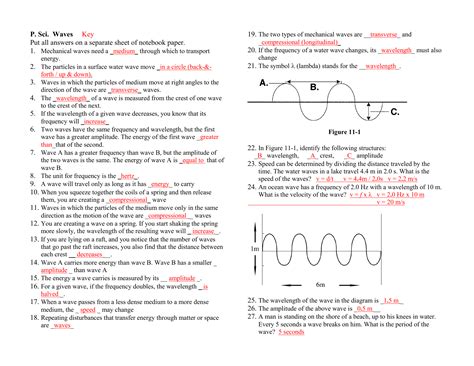 physical science waves study guide answer key PDF