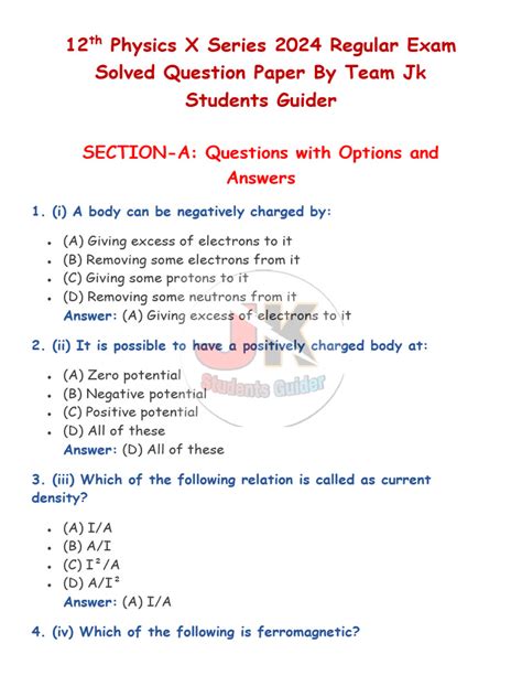 physics 2014 annual exm paper answer Doc