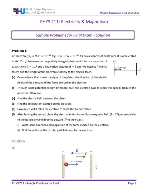 physics 211 final exam study guide PDF