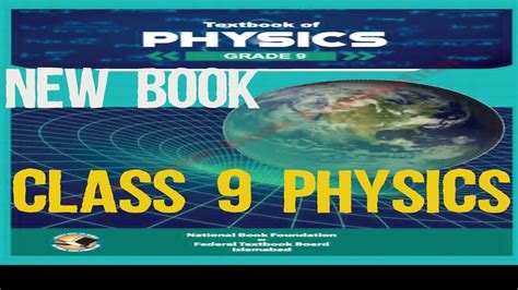 physics 9th class guide on Doc