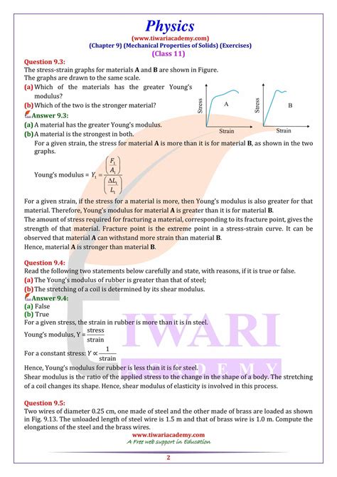 physics chapter 9 supplemental problems PDF