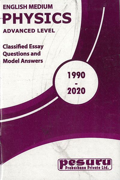 physics essay questions and answers Kindle Editon