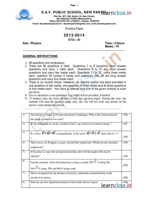 physics examplar paper 2014 Epub