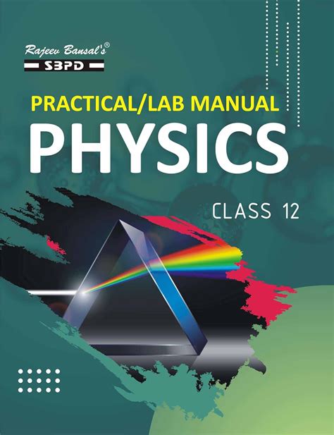 physics lab manual class 12 PDF