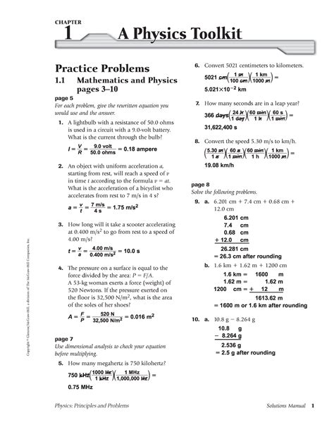 physics principles and problems answers PDF