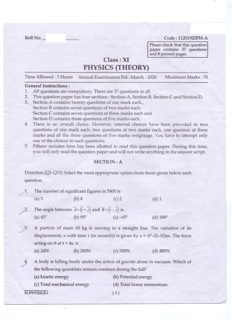 physics question paper class 11 unit 2 Kindle Editon