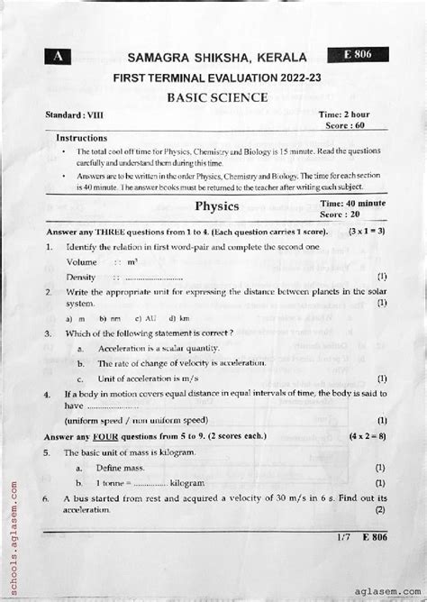 physics question paper for class 8 Doc