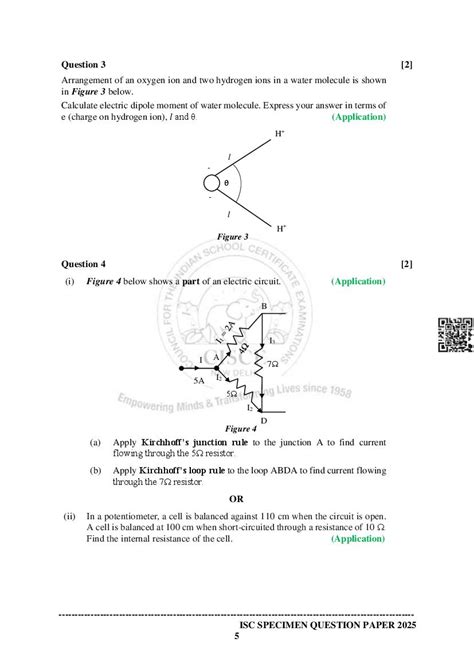 physics specimen paper 2014 Doc