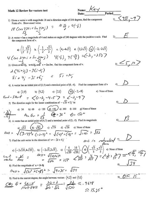 physics supplemental problems answer key chapter 22 Kindle Editon