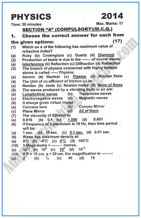 physics-2014-past-paper-june Ebook Kindle Editon