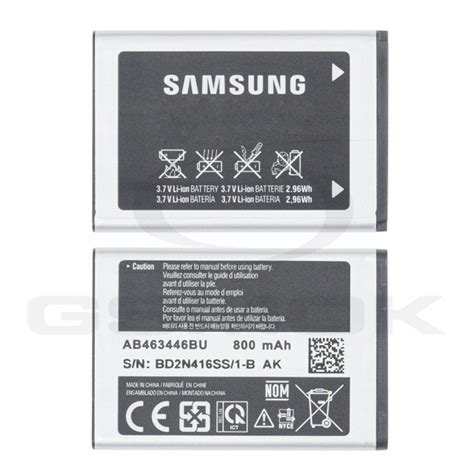 pieces Battery SAMSUNG S5150 AB463446BU Kindle Editon