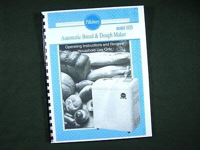 pillsbury bread and dough maker manual PDF