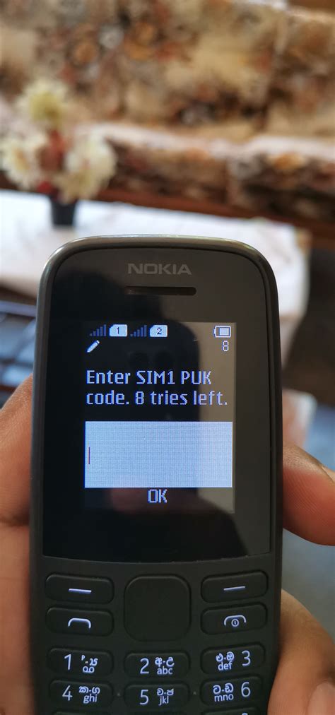 pin code blocked enter puk code nokia e63 Kindle Editon