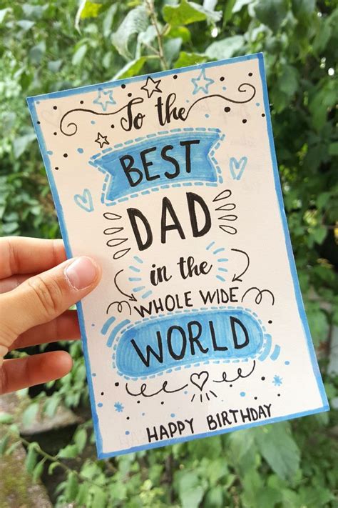 pinterest paper dads birthday card 42 years old