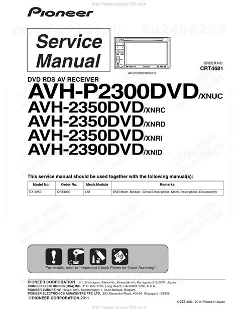 pioneer avh p2300dvd manual Epub