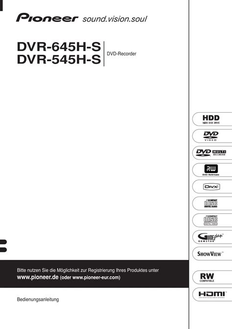 pioneer dvr 645h user manual PDF