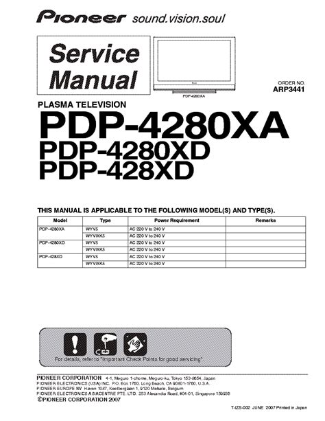 pioneer pdp 428xd manual Kindle Editon