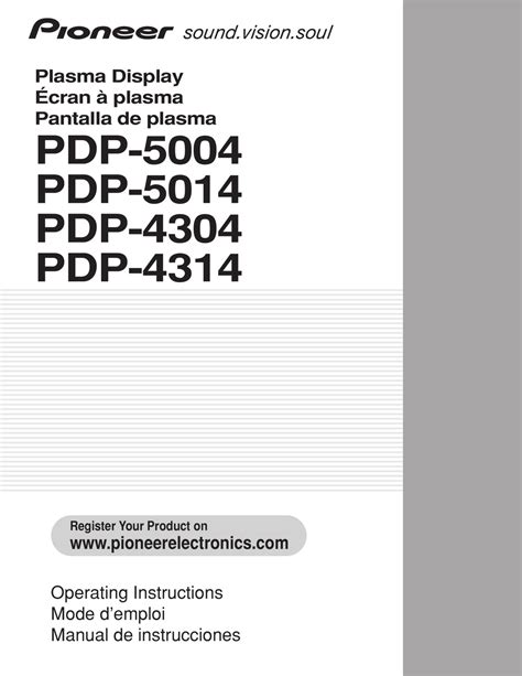 pioneer pdp 4304 manual Kindle Editon