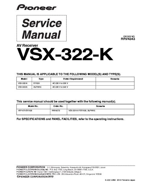 pioneer vsx 322 service manual Reader