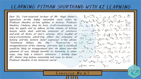pitman short h dictation audio files PDF