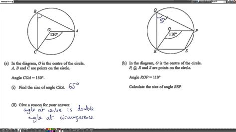 pixl predicted paper june 2014 Kindle Editon