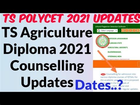 pjtsau agriculture diploma third phase counseling notification Kindle Editon