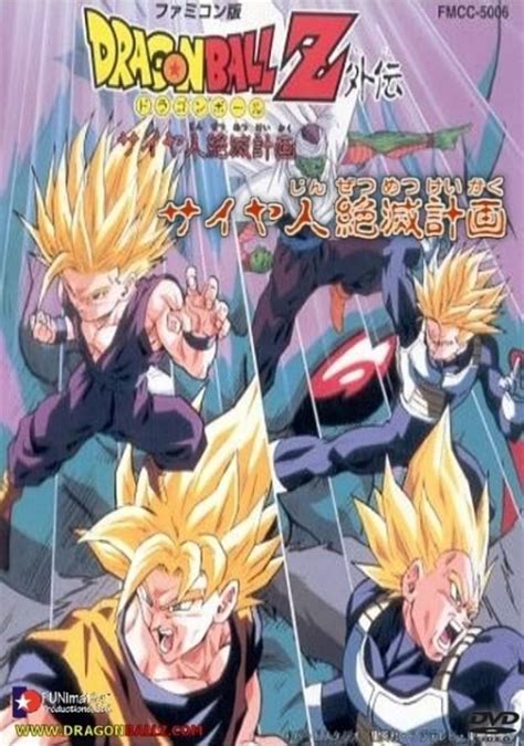 plan to eradicate the saiyans