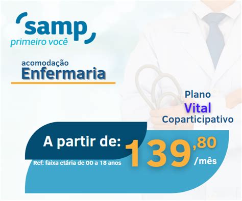 plano de saude samp