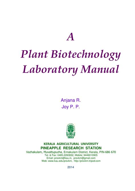 plant biotechnology lab manual PDF