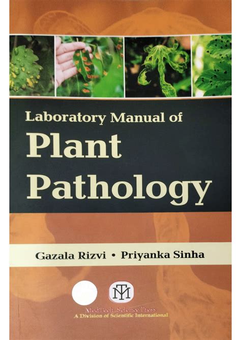 plant pathology laboratory manual Reader